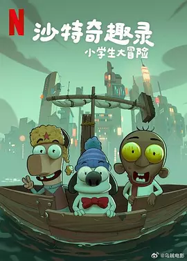 色射网